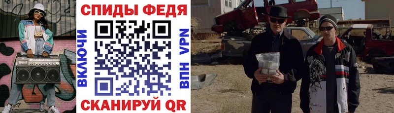 АМФЕТАМИН 98%  Кимовск 