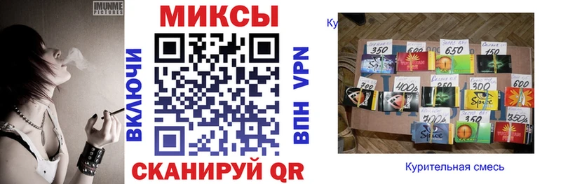 БУТИРАТ BDO  Кимовск 