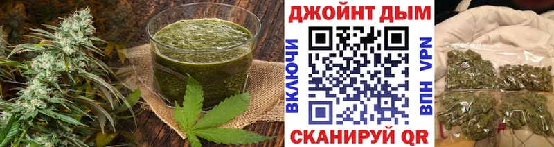 hydra ссылка  Кимовск  Печенье с ТГК марихуана 