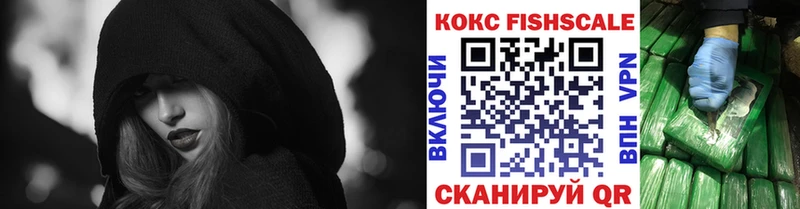 Кокаин Columbia  Кимовск 