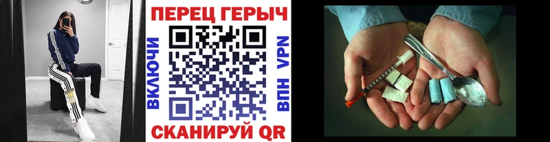 blacksprut ссылки Кимовск ГЕРОИН афганец