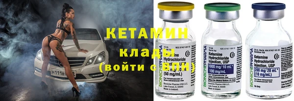 кокаин перу Верхнеуральск