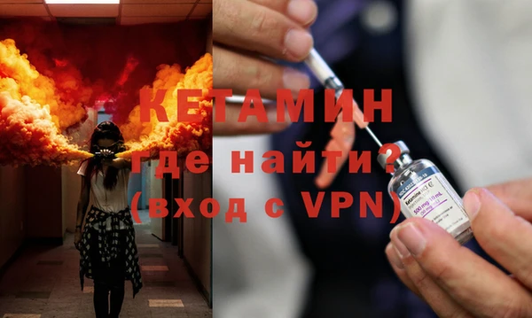 apvp Верея