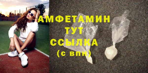 гашишное масло Верхний Тагил