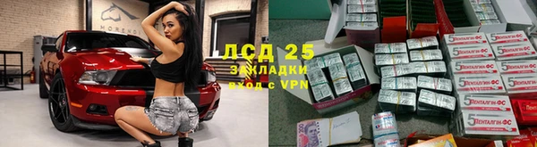 гашишное масло Верхний Тагил