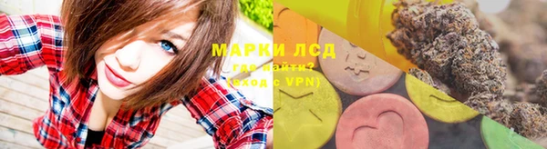 кокаин перу Верхнеуральск