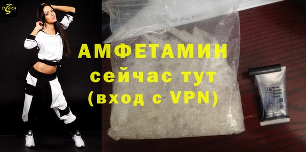 apvp Верея