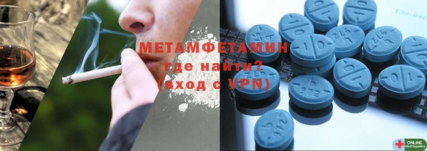 кокаин перу Верхнеуральск