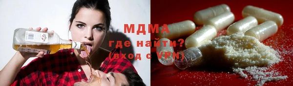 кокаин перу Верхнеуральск