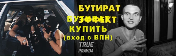 дмт Козловка