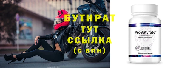 кокаин перу Верхнеуральск