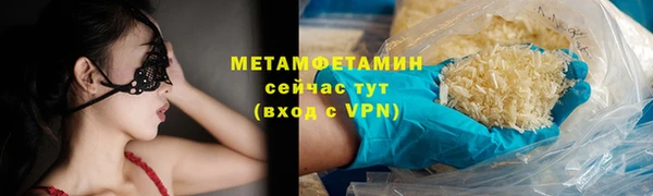 apvp Верея