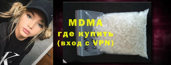 кокаин перу Верхнеуральск