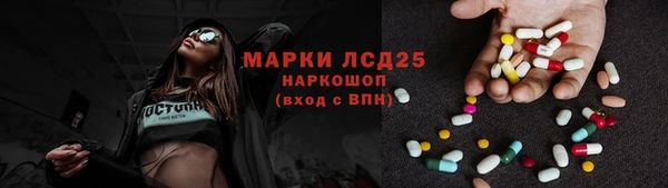 кокаин перу Верхнеуральск