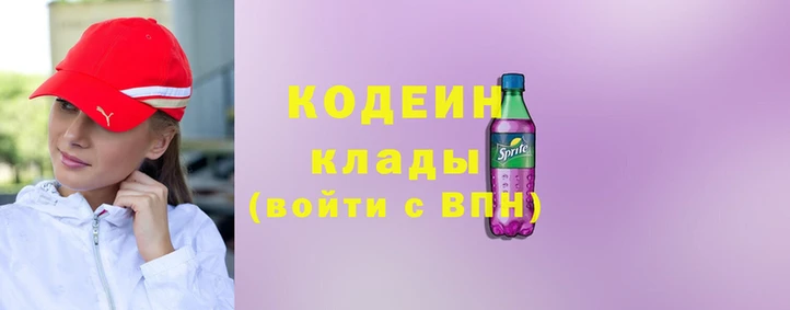 гашишное масло Верхний Тагил