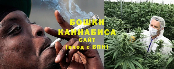 гашишное масло Верхний Тагил