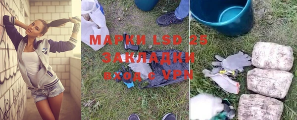 гашишное масло Верхний Тагил
