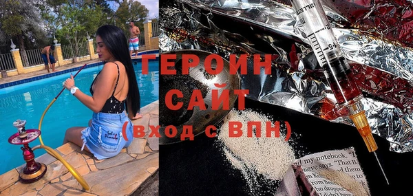 apvp Верея