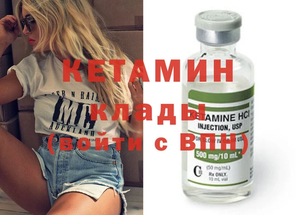 гашишное масло Верхний Тагил