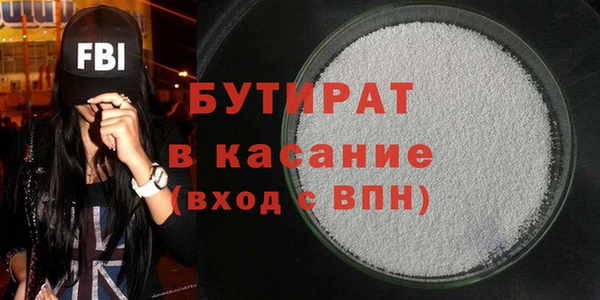 apvp Верея