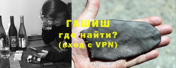 кокаин перу Верхнеуральск