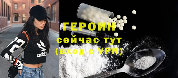гашишное масло Верхний Тагил