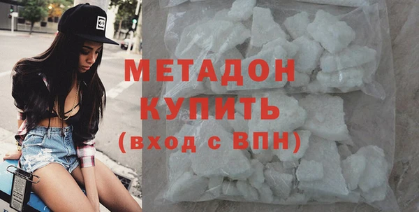 кокаин перу Верхнеуральск