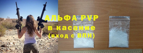 гашишное масло Верхний Тагил
