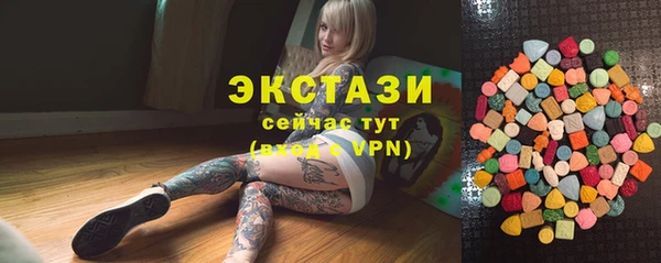 метадон Кодинск