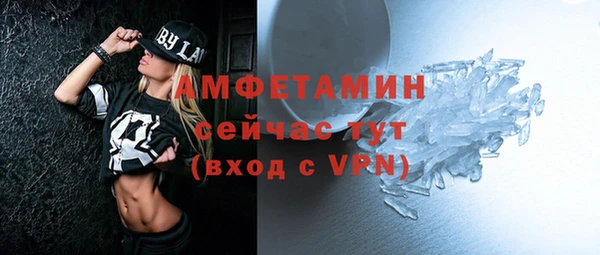 apvp Верея
