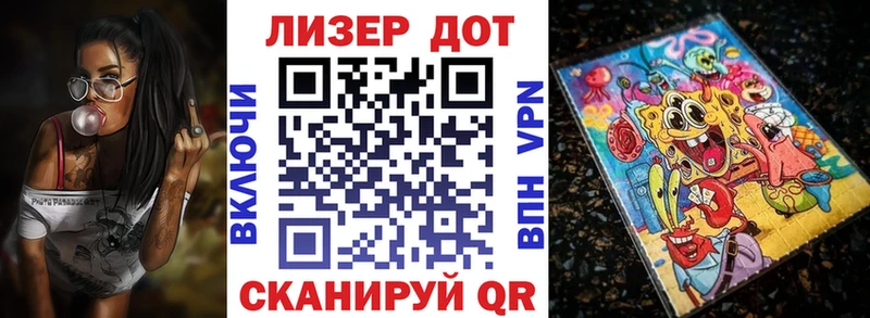 как найти наркотики  Кимовск  Наркотические марки 1,5мг 