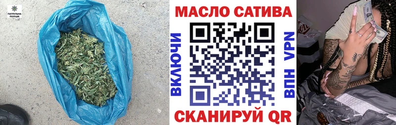 купить закладку  Кимовск  ТГК вейп с тгк 