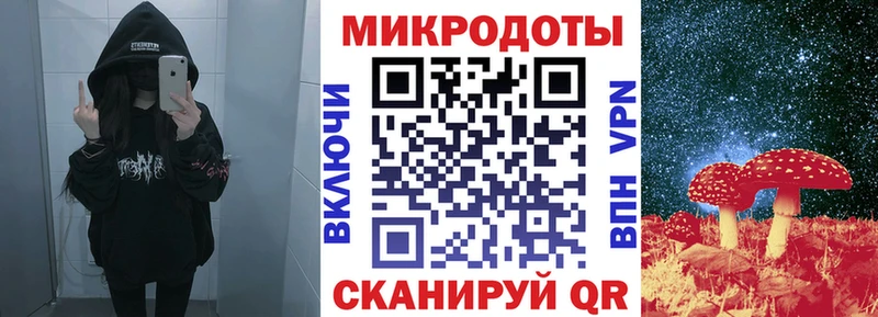 гидра рабочий сайт  Кимовск  Галлюциногенные грибы Cubensis 