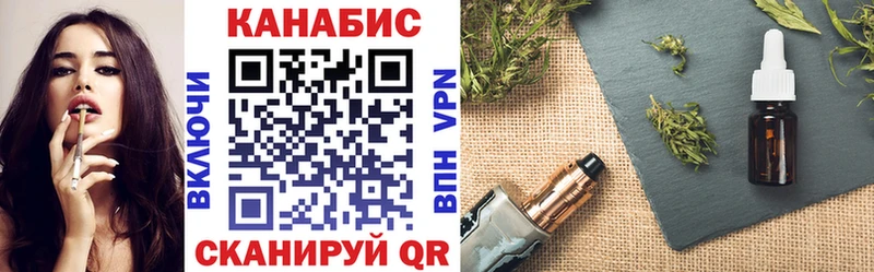 Марихуана White Widow  MEGA сайт  Кимовск 